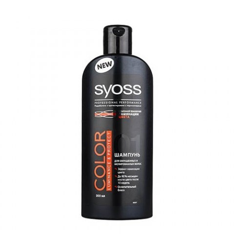 SYOSS COLOR LUMINANCE&PROTECT Шампунь для окрашенных и мелированных волос
